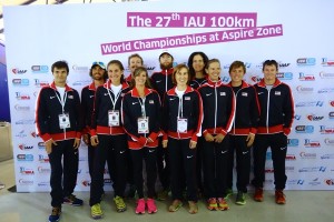 Team-USA-2014-IAU-100k-World-Championships