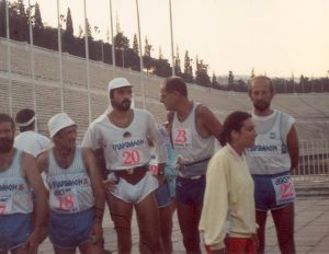 1989_first-commencement_with-stefanos-giannou